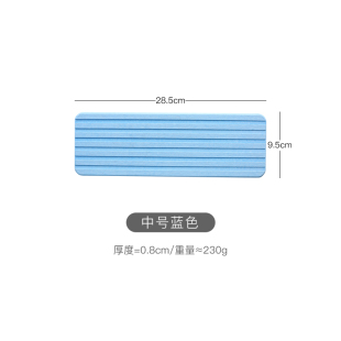 新硅藻泥吸水垫卫生间洗漱台牙刷杯垫洗手台速干皂垫硅藻土长条促