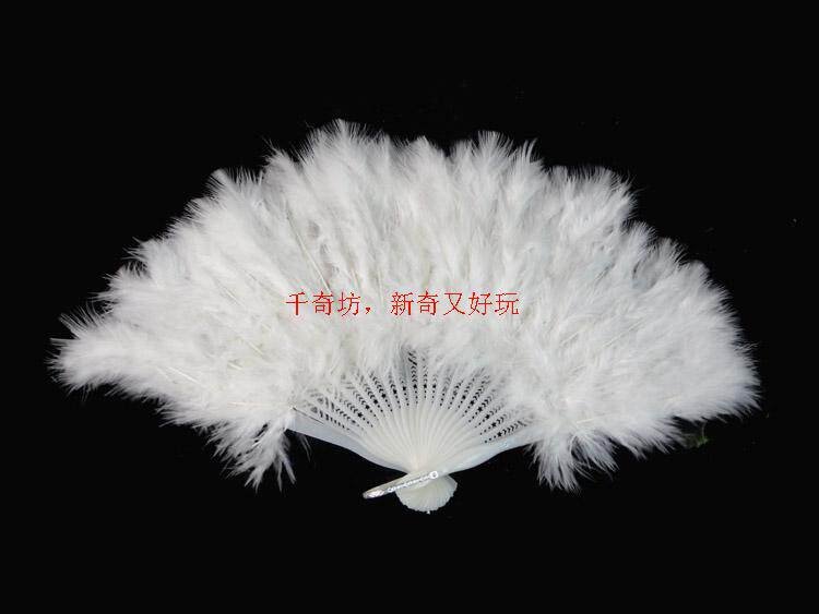 千奇坊 羽毛扇子，羽毛扇，舞蹈扇，表演扇，羽绒扇（21片多色可选）