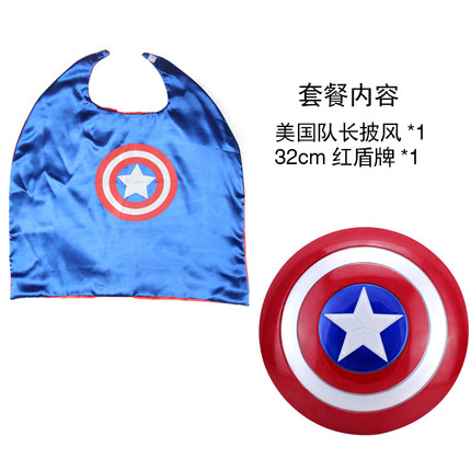 儿童圣诞节美国队长披风 超人蜘蛛侠蝙蝠侠面具表演斗篷披肩道具