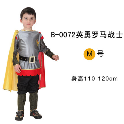 万圣节儿童演出服cosplay服装王子服 幼儿表演服国王服罗马小战士