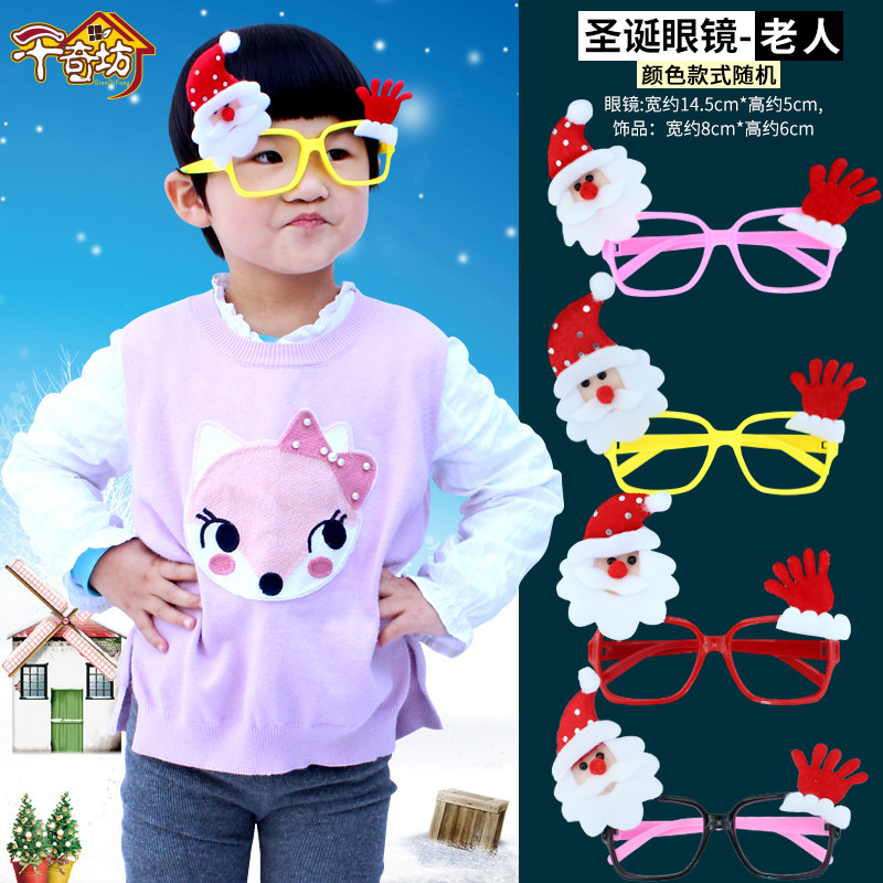 圣诞节大人儿童装扮头饰道具头扣发箍圣诞老人小熊雪人鹿角头箍