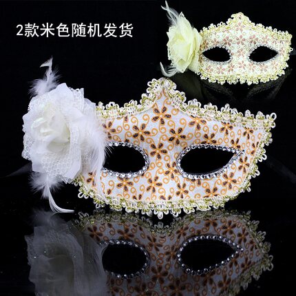 千奇坊圣诞节面具舞会派对侧边花朵威尼斯公主面具高档玫瑰面具女