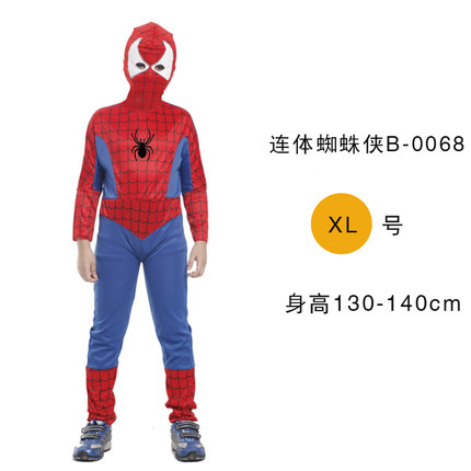 千奇坊万圣节蜘蛛侠cosplay服装紧身衣儿童成人连体英雄表演服