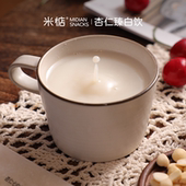 喝出好气色 尝念时光杏仁臻白饮百合杏仁粉即食冲泡早餐代餐健康