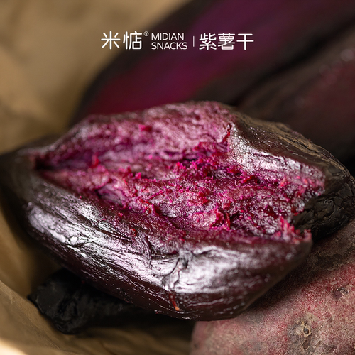 米惦紫薯干软糯有嚼劲不粘牙！