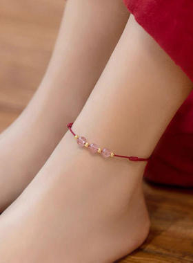 招桃花草莓晶脚链女夏红绳编织手链好运珠潮不掉色闺蜜ins风脚绳