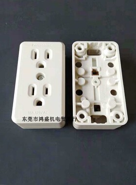 台湾松下Panasonic 美式双联插座WKF3004W 15A125V白色NEMA 5-15P