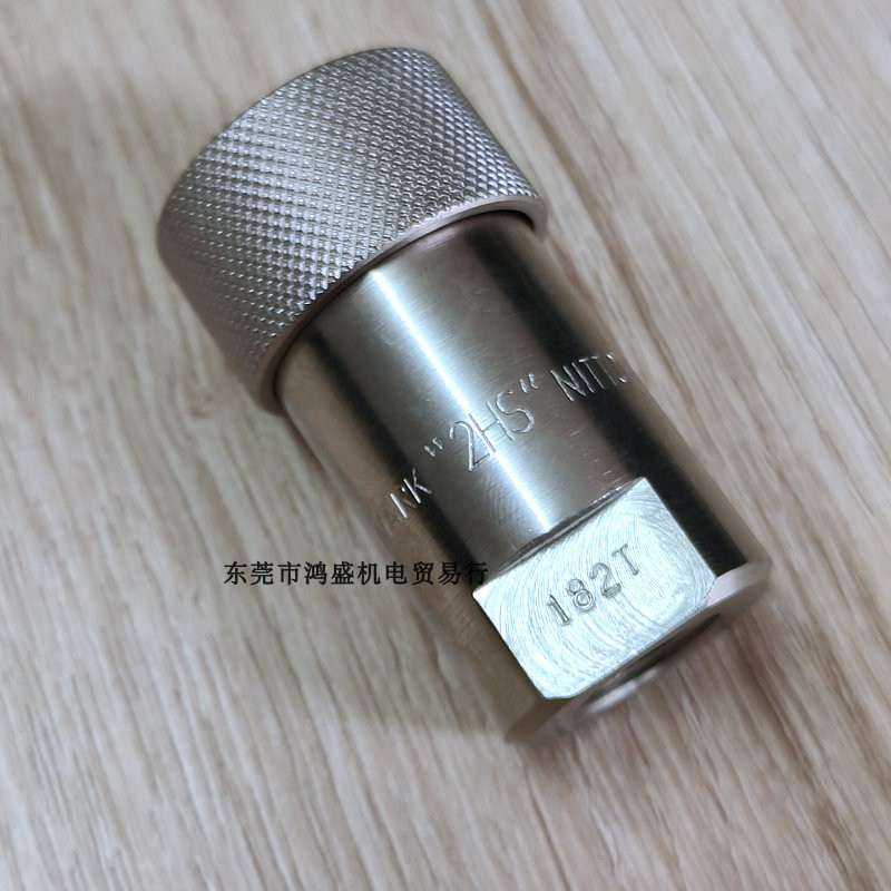 日东快速接头2HS油管高压接头