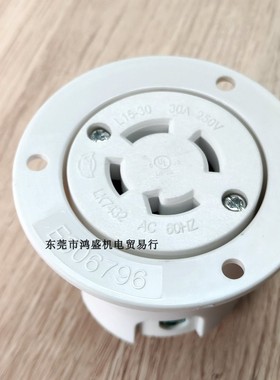 LK-7432FO法兰嵌入型美规插座NEMA L15-30R 30A250V4P UL电机电源