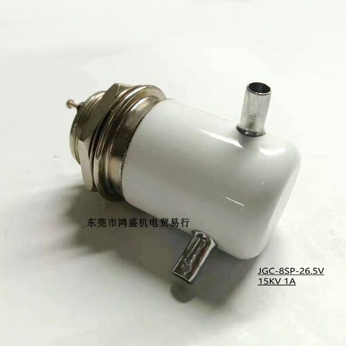 景光15KV医用陶瓷真空真空继电器