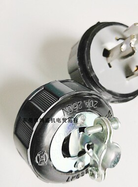 两件套引挂插头20A250V3P电木/橡胶 LK6320台湾隆光LK8320含胶套