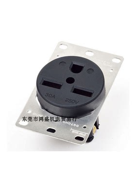 美式插座NEMA 6-30R 30A250V黑色UL 118型电磁炉配线附盖板嵌入式