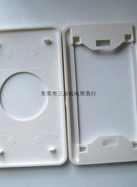 热销120型插座盖板 LK9541 隆光/LKEW 孔径41mm白色PVC塑胶WN6054