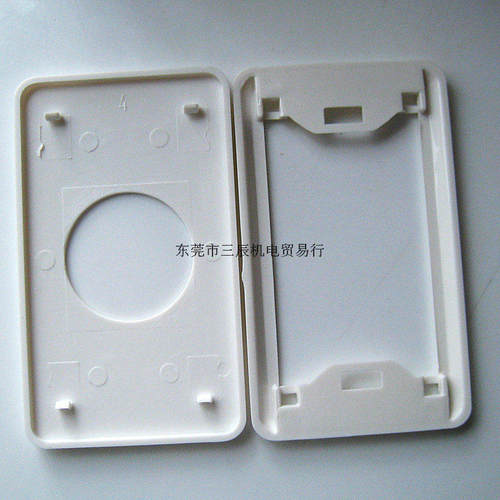 热销120插座盖板隆光孔径白色pvc