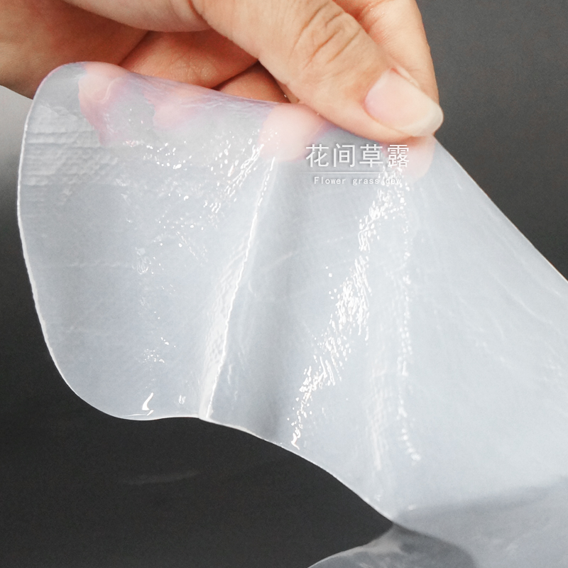 椰汁发酵人皮面膜服帖性好补水保湿美容院去油脂T型私密处膜纸