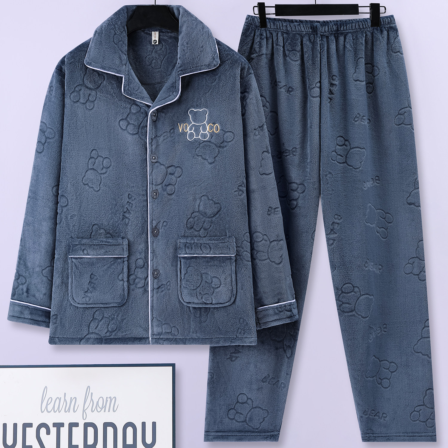 法兰绒睡衣男士秋冬季加厚保暖爸爸中老年人加绒珊瑚绒家居服套装