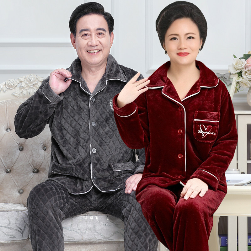 珊瑚绒情侣睡衣男女士法兰绒加厚秋冬季中老年妈妈爸爸家居服套装