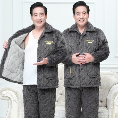 睡衣男士秋冬季加绒珊瑚绒三层夹棉中老年人爸爸加厚款家居服套装
