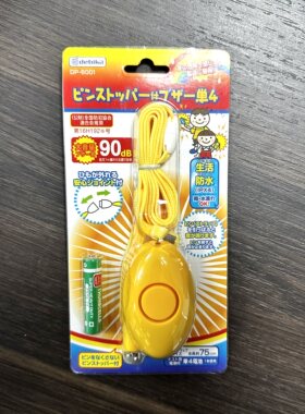 出口日本儿童防丢学生安全呼救报警器女生夜跑防身防狼老人呼救器
