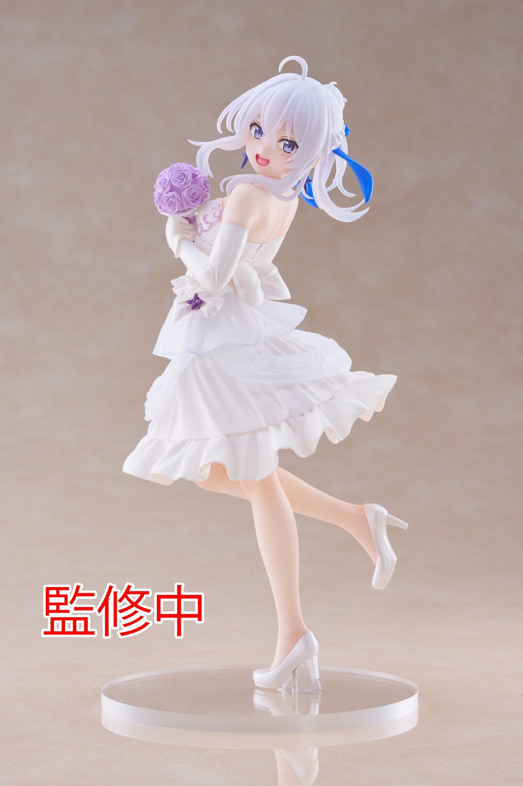 正版包邮 TAITO Coreful 魔女之旅 伊蕾娜 白色礼服婚纱 景品手办