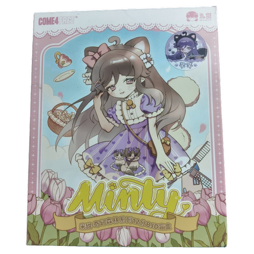 正版米甜奇幻森林系列限定 芊芊