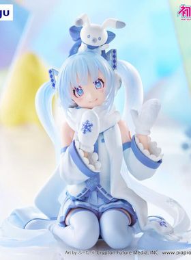 带特典正版Furyu 初音未来 V家 雪未来 10th 礼物 景品手办