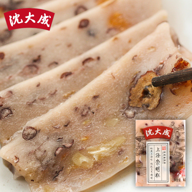 上海特产沈大成上海崇明糕手工水磨糯米赤豆红枣核桃仁老字号年糕