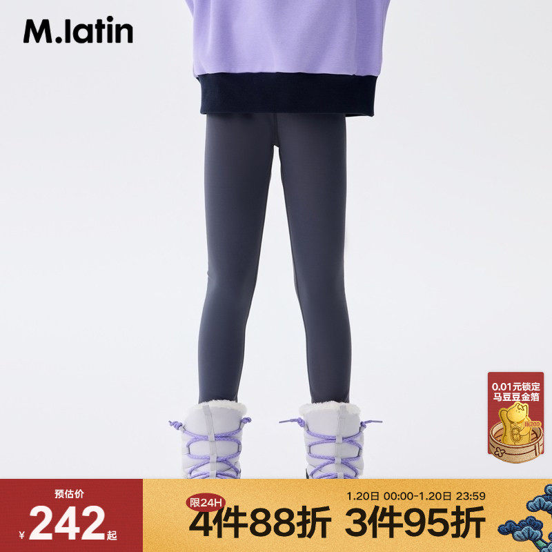 马拉丁童装儿童裤子冬新款女大童拼色趣味印花温暖德绒打底长裤,淘宝优惠券,粉丝福利购,淘宝优惠卷