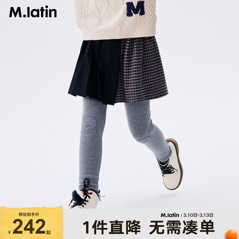 ���̳�ͬ�������ͯװ���Ӷ��¿�Ů��ͯЦ�����ޱ�ů��׳��� ���ӻ� 165cm 140Ԫ