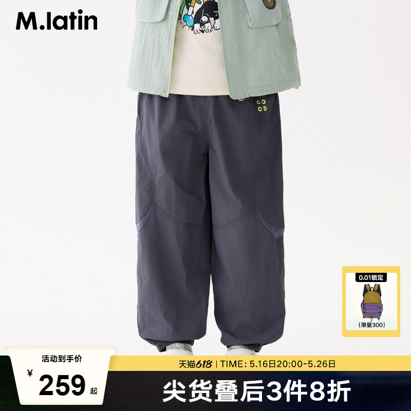  110cm ͯ25¿Ůͯƴᱡٸɿɡ732Ԫ3(244Ԫ/)