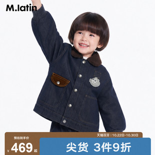 【巴恩风夹棉】马拉丁童装儿童棉服26冬新款男女小童牛仔翻领外套