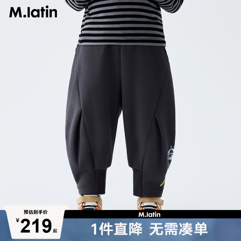 主题图案数码印花，中性廓形感针织裤