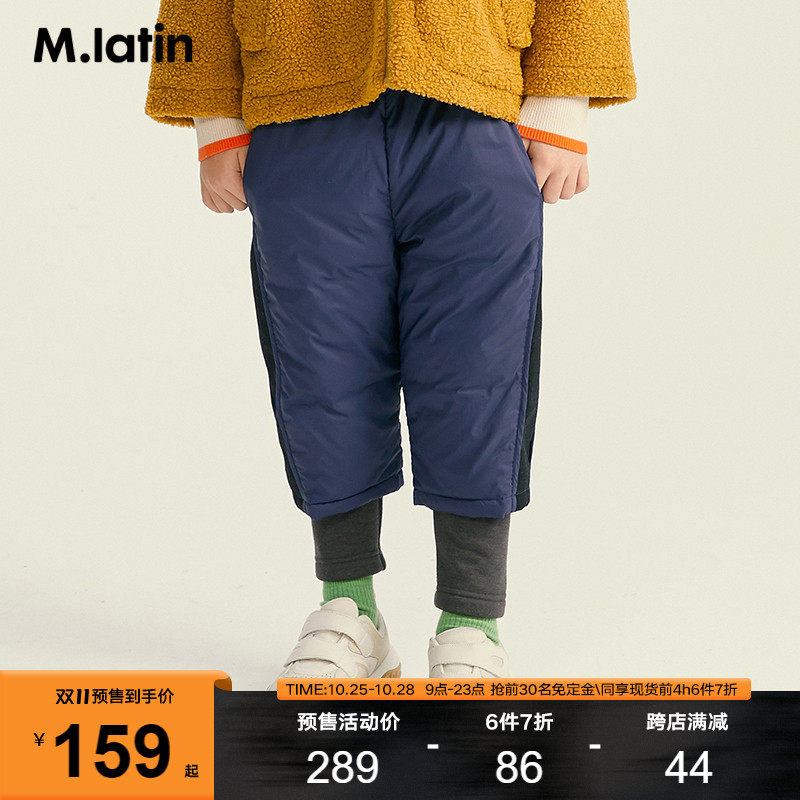 【预售】M.Latin/马拉丁系列女童2021冬新款裤子假两件羽绒裤裤子属于什么档次？
