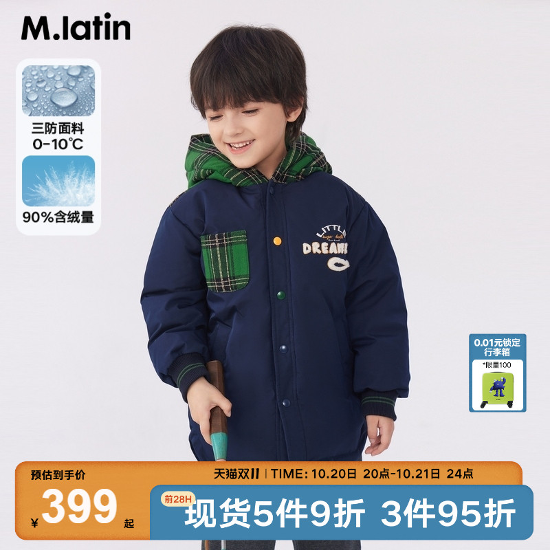 格纹拼接学院风衬衫感羽绒