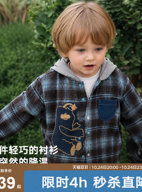 马拉丁童装儿童外套26秋装新款男童帅气抱抱熊格子衬衫外套