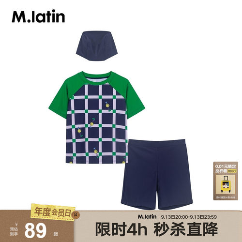 短袖中裤泳衣，活力感主题印花，童趣易穿搭