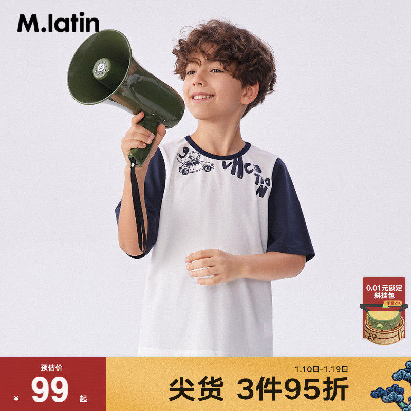 ���̳�ͬ�������ͯװ��ͯT�������д�ͯ����ƴ�Ӷ���T�� ɭ���� 110cm 279.45Ԫ��3��(��93.15Ԫ/��)