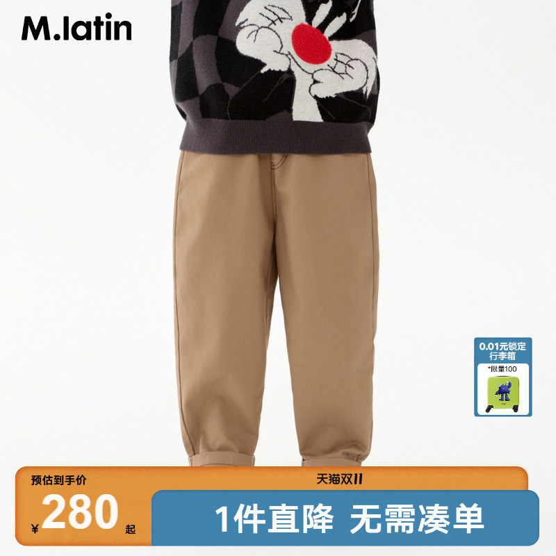 【商场同款】马拉丁童装裤子秋装男小童趣味装饰梭织长裤