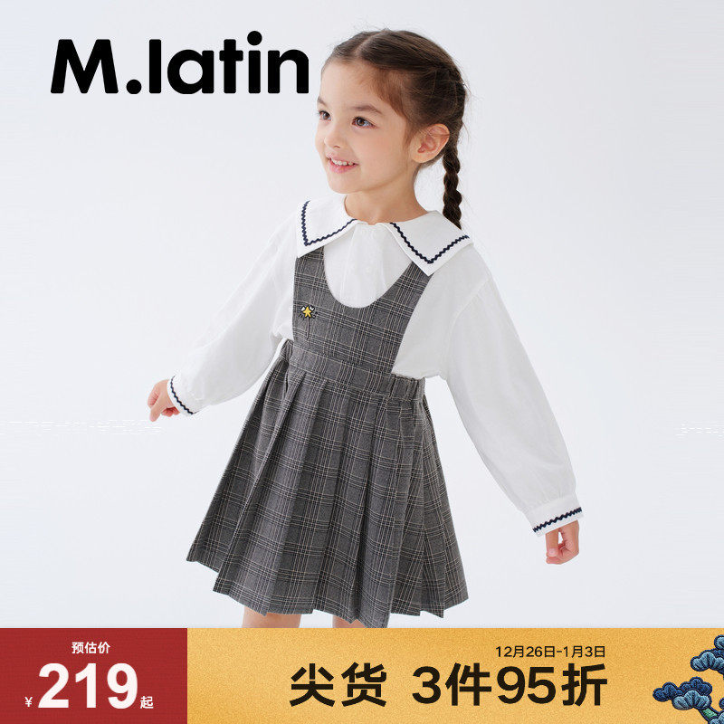 马拉丁童装连衣裙25夏新款女小童趣味立体魔法星星A型打褶背带裙