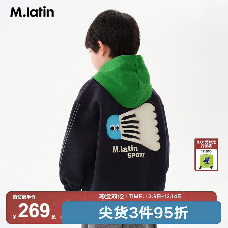 针织立领运动外套结合立体充棉装饰印花图案