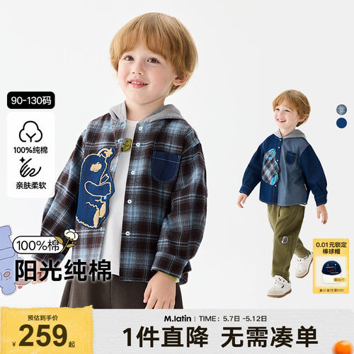 带帽衬衫外套，复古格子图形装饰