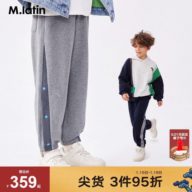 ������ͯװ��ͯ��������Ů��ͯײɫƴ���˶���֯���� 1017.15Ԫ��3��(��339.05Ԫ/��)