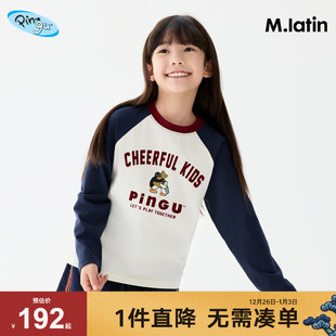 女童大童复古小熊T恤 马拉丁Pingu企鹅25秋新款 商场同款