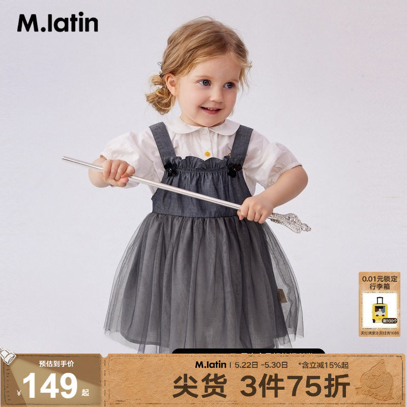 马拉丁童装儿童连衣裙夏新款女童小童花朵装饰纱裙仿牛仔背带裙