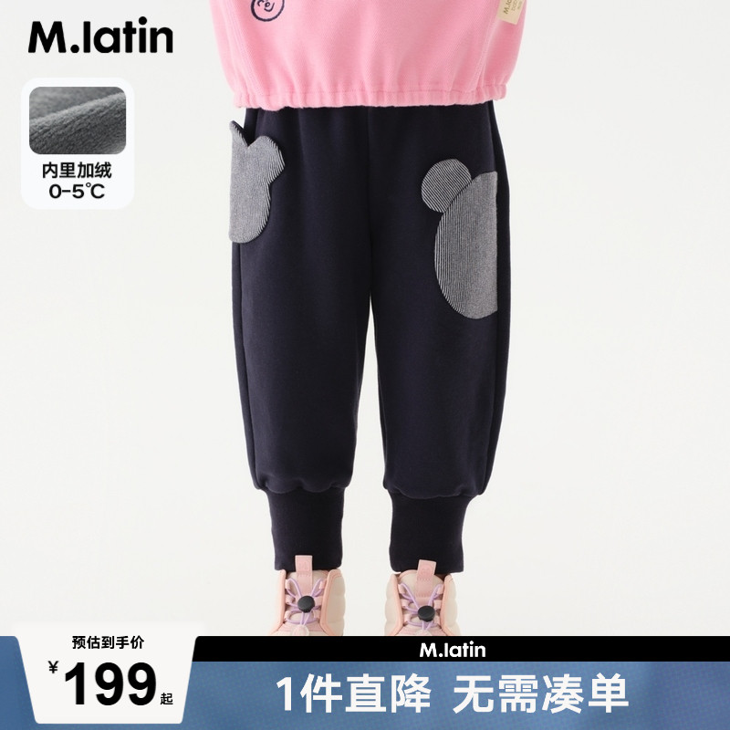 法拉绒针织裤，小动物造型贴袋，百搭裤型