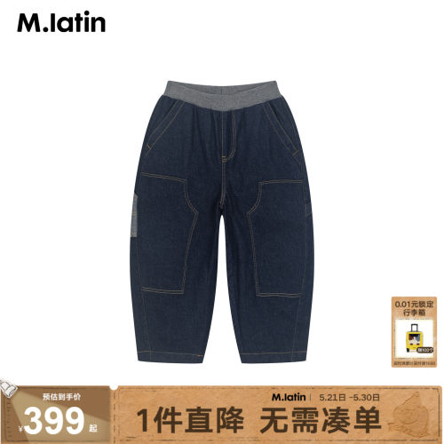 百搭工装风牛仔裤，宽松锥形，简洁明线装饰