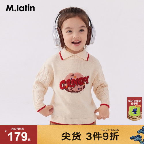 翻领式半高领毛衣，主题图案复古浓郁