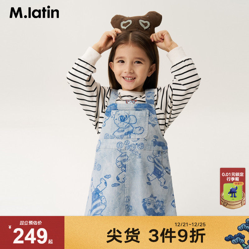 马拉丁童装儿童连衣裙2025秋装新款女小童仿牛仔印花背带裙
