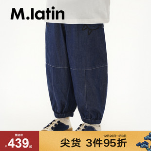 男女童趣味印花柔软锁色牛仔梭织长裤 马拉丁童装 新款 子25春装 裤