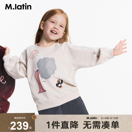 场景感图案卫衣